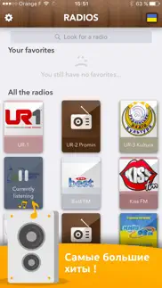 ukrainian radio access all radios in ukraine free! iphone images 3