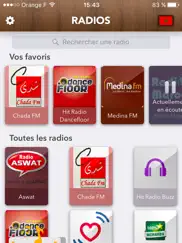 moroccan radio - maroc أجهزةالراديو المغرب free! ipad images 1