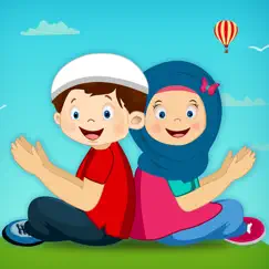 kids dua now - daily islamic duas for kids of age 3-12 logo, reviews