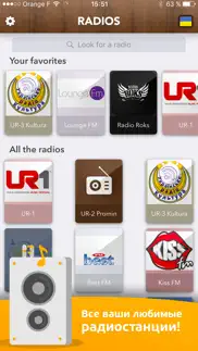 ukrainian radio access all radios in ukraine free! iphone images 1