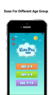 kids dua now - daily islamic duas for kids of age 3-12 iphone images 1