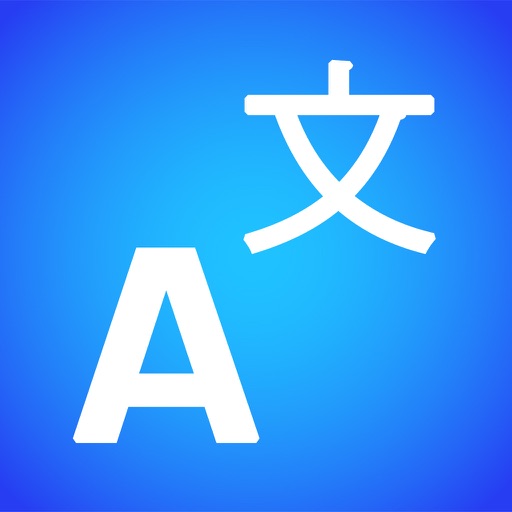 Japanese to English Translator and Dictionary app reviews download