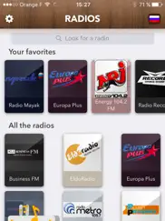 russian radio - access all radios in russia free! ipad images 1