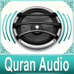 quran audio - sheikh basfar logo, reviews