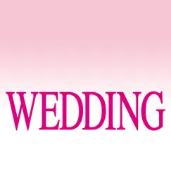 wedding magazine. logo, reviews