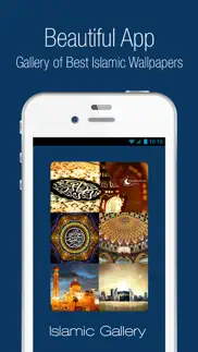 islamic wallpapers iphone images 1