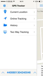 gps tracker pro for iphone iphone images 2