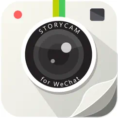 storycam for wechat logo, reviews