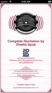 quran audio - sheikh ayub iphone images 1