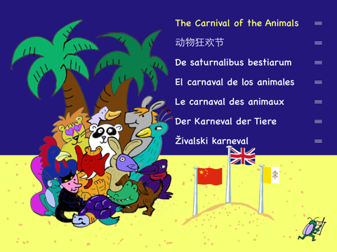 the carnival of the animals ipad images 1