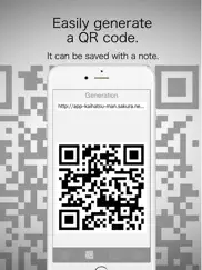 free qr code reader simply to scan a qr code ipad images 2