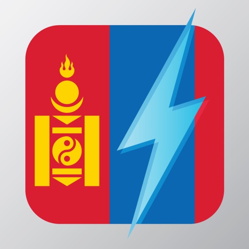 Learn Mongolian - Free WordPower app reviews download