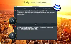 universal translator pro iphone images 3