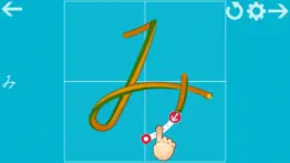 learn to write hiragana - japanese writing wizard iphone images 2