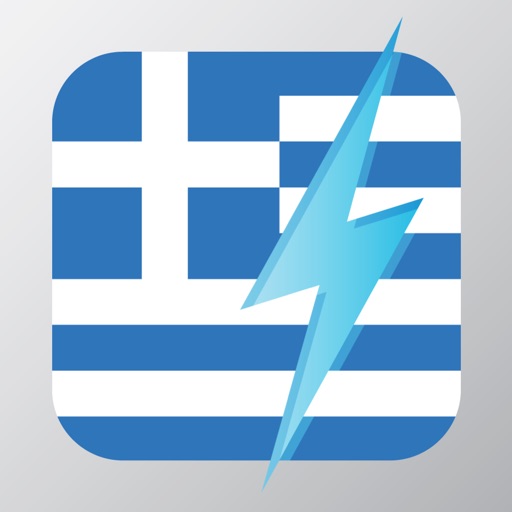 Learn Greek - Free WordPower app reviews download