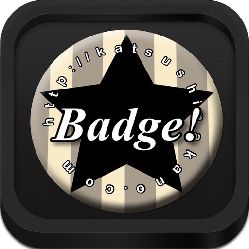 Button Badge Maker - with PDF, E-mail and AirPrint Options app reviews download