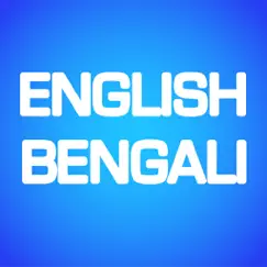 english to bengali translator and dictionary - translate bengali to english logo, reviews