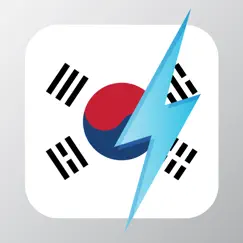 learn korean - free wordpower logo, reviews