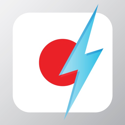 Learn Japanese - Free WordPower app reviews download
