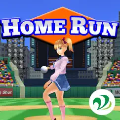 home run x 3d - baseball batting game logo, reviews