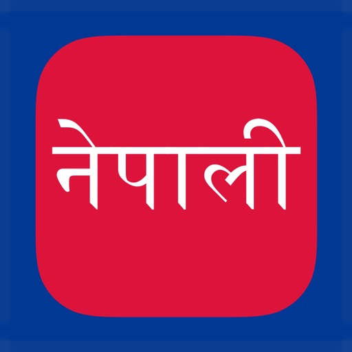 Nepali Keys app reviews download