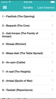 learn (memorize) quran - koran memorization for kids and adults (حفظ القرآن) iphone images 1
