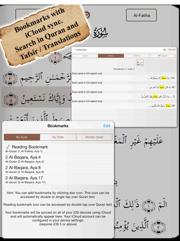 quran commentary - english tafsir uthmani iPad Captures Décran 4