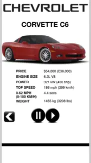 sports car engines free iphone resimleri 2