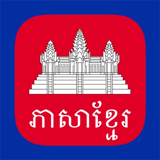 Khmer Keys app reviews download