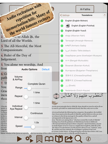 quran commentary - english tafsir uthmani iPad Captures Décran 3