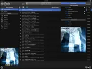 monkeymote for foobar2000 hd iPad Captures Décran 1