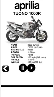 motorcycle engines free iphone images 1