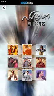 lingaa iphone images 3