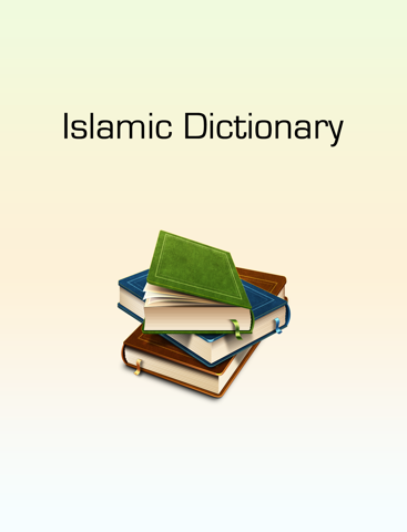 islamic dictionary ipad resimleri 1