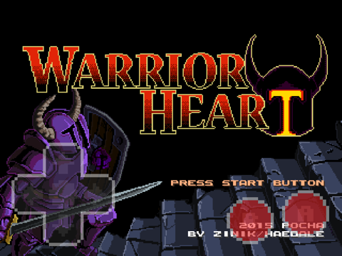 warrior heart ipad images 1