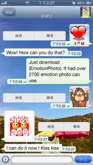 stickers pro 3 with emoji art for messages iphone bildschirmfoto 3