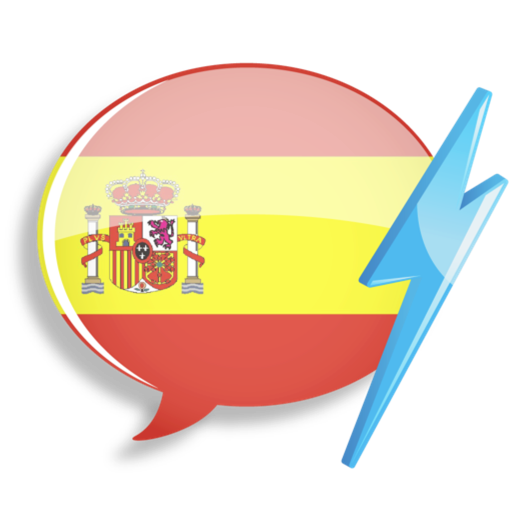 wordpower learn spanish vocabulary by innovativelanguage.com logo, reviews