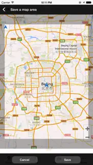 good maps - google Карты, with offline map, directions and more айфон картинки 2