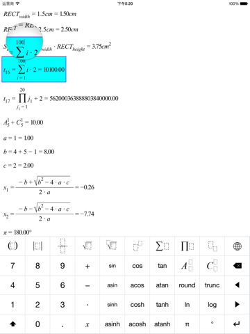 formula calc - reimagined the calculator iPad Captures Décran 1