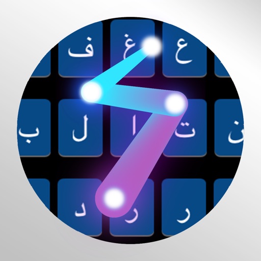 Arabic SwipeKeys app reviews download