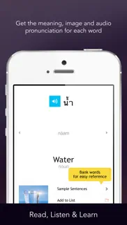 learn thai - free wordpower iphone images 2