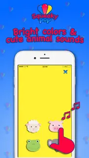 squeakypop toy - baby sensory games iphone images 3