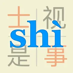 pinyin - learn how to pronounce mandarin chinese characters inceleme, yorumları