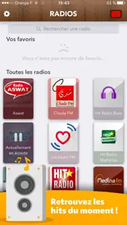 moroccan radio - maroc أجهزةالراديو المغرب free! iphone images 3