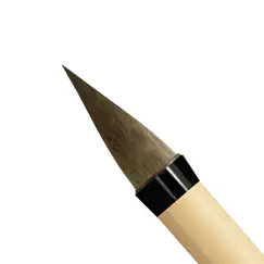 ink brush pen logo, reviews