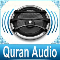 quran audio - sheikh saad al ghamdi logo, reviews