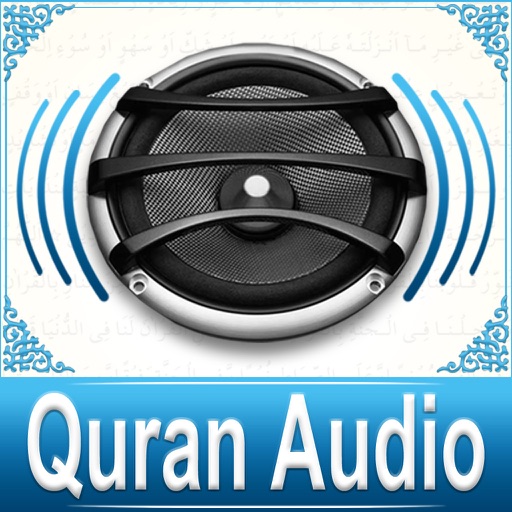Quran Audio - Sheikh Saad Al Ghamdi app reviews download