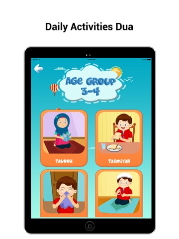 kids dua now - daily islamic duas for kids of age 3-12 ipad images 3