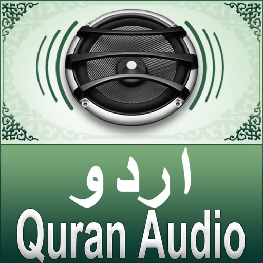 Quran Audio - Urdu Translation by Fateh Jalandhry app reviews download