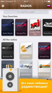 russian radio - access all radios in russia free! iphone images 1
